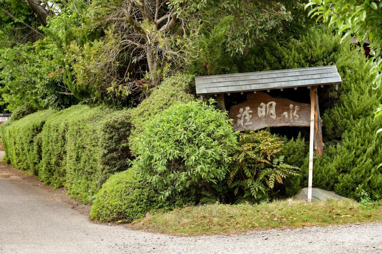Noda  Kappo Ryokan Suimeisou المظهر الخارجي الصورة